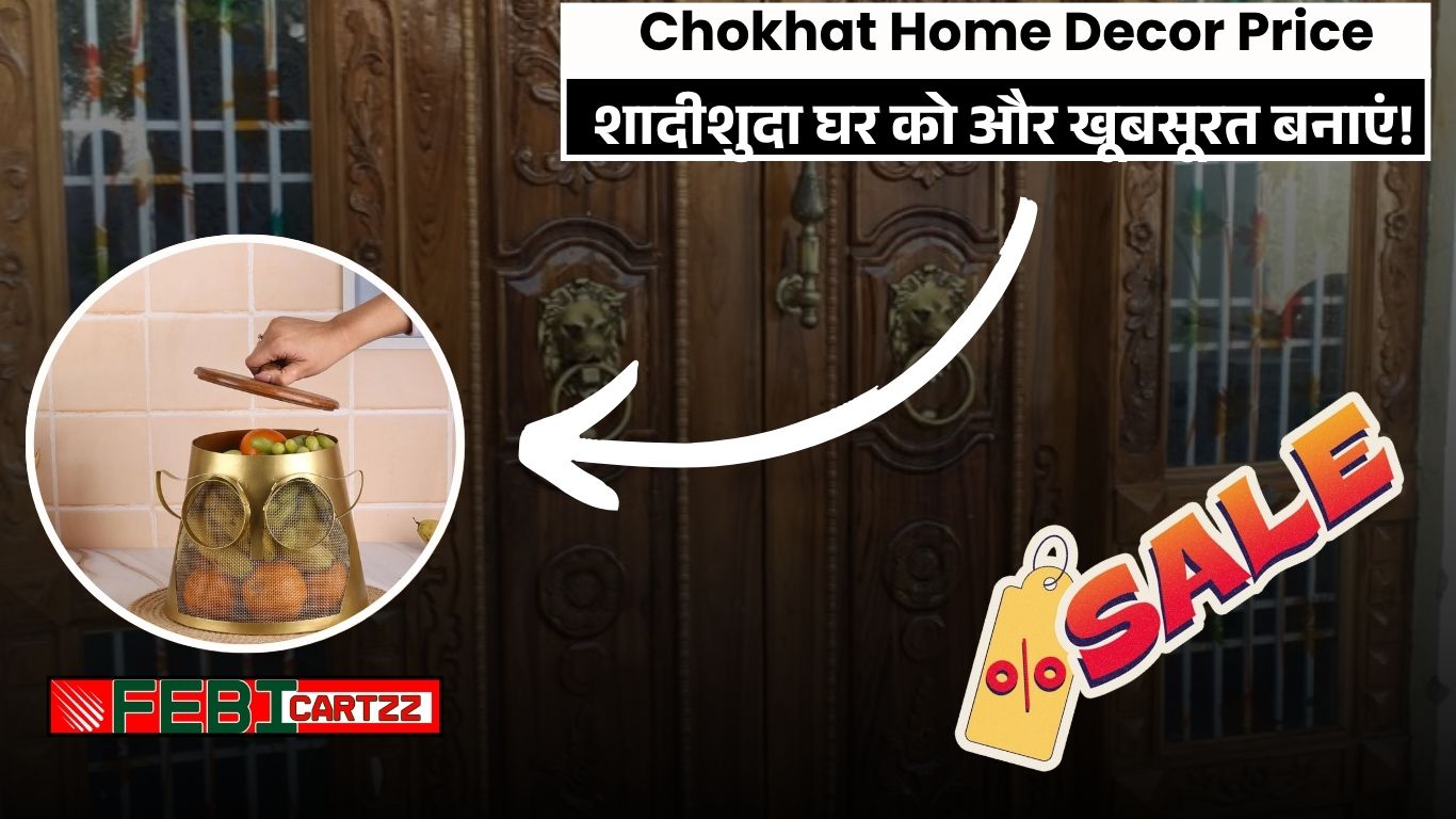 Chokhat Home Decor Price, Design, Furniture, Fruit Basket