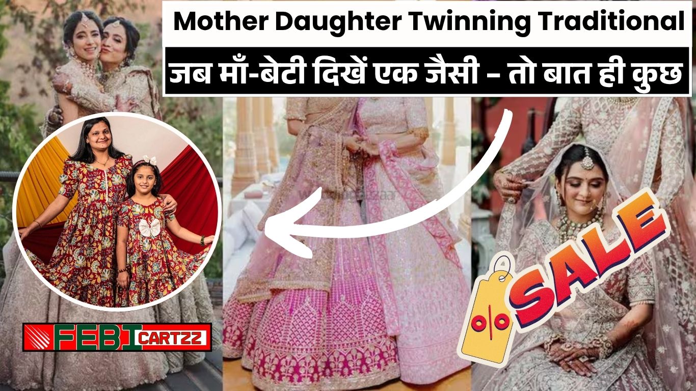 Mother Daughter Twinning Traditional Dresses