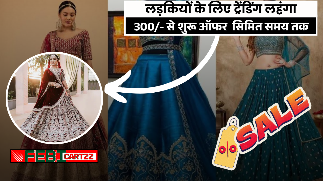 Top 10 Trending Lehenga-Choli Designs for Girls